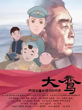 久久99久久精品国产99热